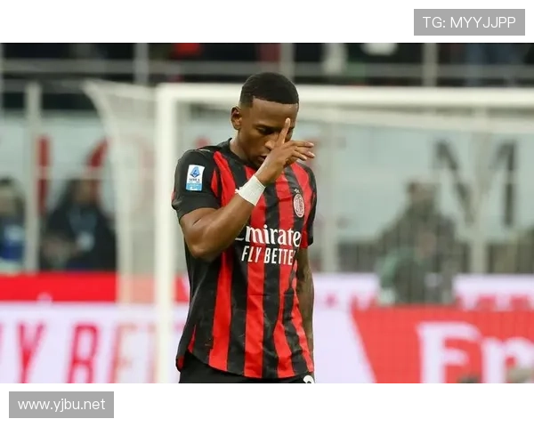 AC米兰深陷战术困局,单核驱动模式能否支撑豪门复兴? AC米兰深陷战术困局,单核驱动模式能否支撑豪门复兴?