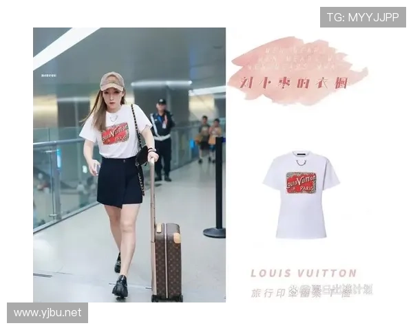 刘诗雯最新买的运动鞋？动不动就几千块，真是买得比我衣柜还闹心！