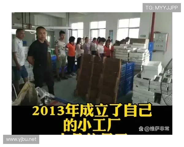 张楠家里的电器费，听说比工资还多，真搞不懂他咋省钱的