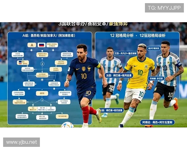 瑞士冲击2026美加墨世界杯：出线前景与阵容预测